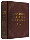 Enciclopedia Juridică Română Vol.1 - A-C