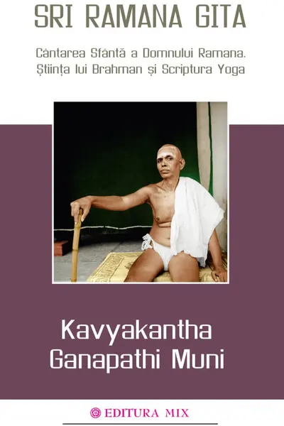 Sri Ramana Gita