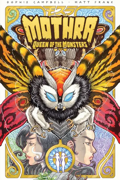 Mothra: Queen of the Monsters
