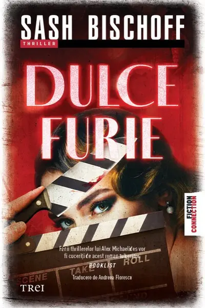 Dulce furie