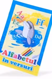 Alfabetul in versuri