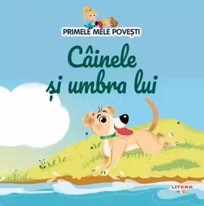 Cainele si umbra lui