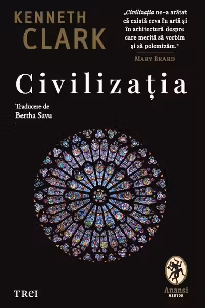 Civilizatia