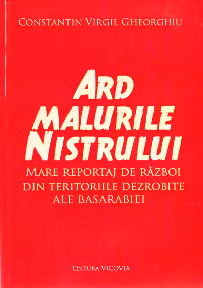 Arde malurile Nistrului