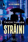 Straini