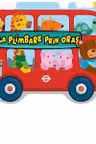 La plimbare prin oras