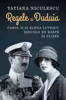 Regele si Duduia