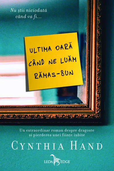 Ultima oara cand ne luam ramas-bun!
