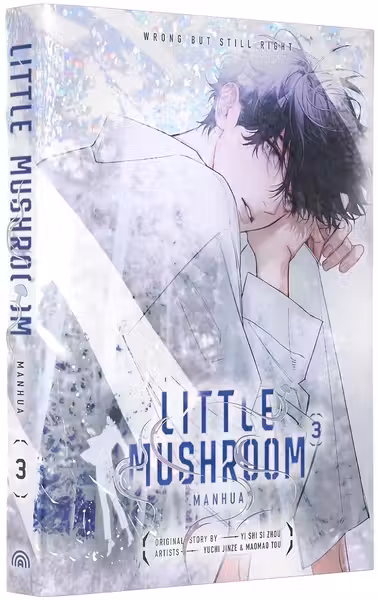 Little Mushroom (Manhua) - Volume 3