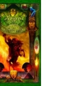 Tapigeria cartea 2: Al doilea asediu - Henry H. Neff