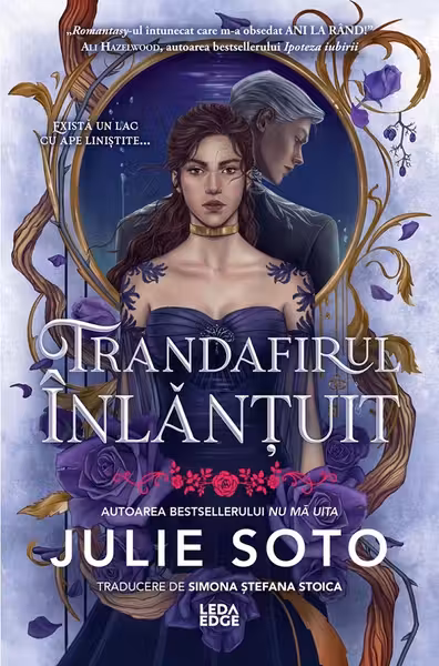 Trandafirul inlantuit (primul volum al seriei „Evermore”) editie speciala