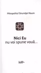 Nici Eu nu voi spune voua... - Naum, Mitrop. Strumitei