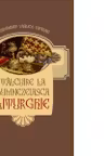 Talcuire la Dumnezeiasca Liturghie