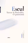 Eseul literar in Basarabia. O panorama