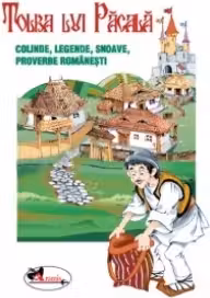 Tolba lui Pacala