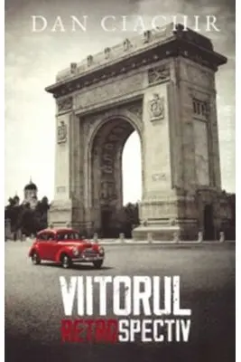 Viitorul retrospectiv