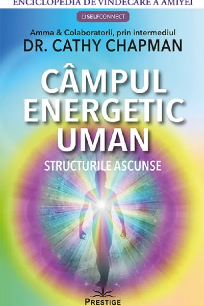 Campul energetic uman