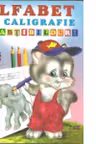 ALFABET DE CALIGRAFIE CU ABTIBILDURI. «BIBLION»