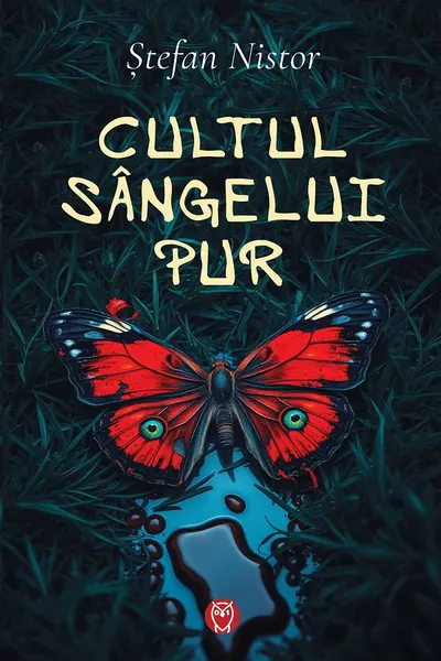 Cultul Sângelui Pur
