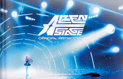 Alien Stage