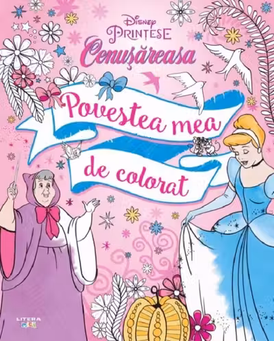 Cenusareasa - Povestea mea de colorat