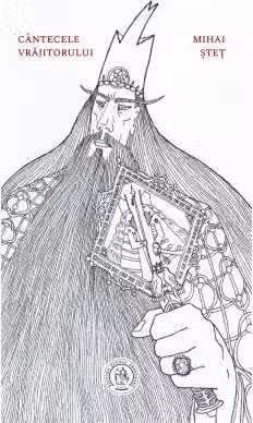 Cantecele vrajitorului