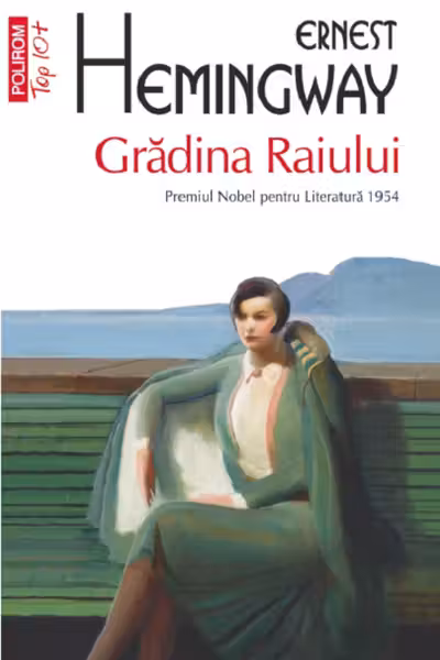 Grădina Raiului (ediție de buzunar)