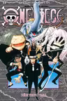 One Piece. Большой куш. Кн.14. Пираты против СП9
