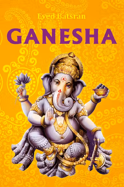 Ganesha
