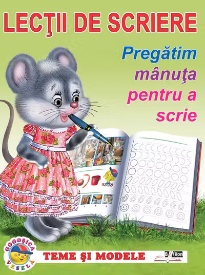 Lectii de scriere. Pregatim manuta pentru a scrie. «BIBLION»