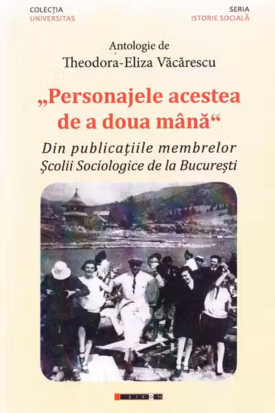 Personajele acestea de a doua mână