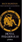 Percy Jackson si Olimpienii-1. Hotul fulgerului