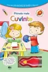 Primele Mele Cuvinte