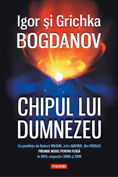 Chipul lui Dumnezeu