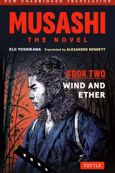 Musashi: Book 2