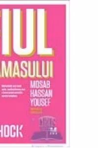 Fiul Hamasului