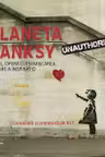 Planeta Banksy