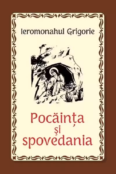 Pocăința și spovedania
