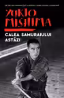 Calea samuraiului astazi