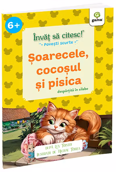 Soarecele, cocosul si pisica