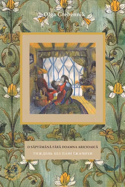 O săptămână fără doamna aricioaică