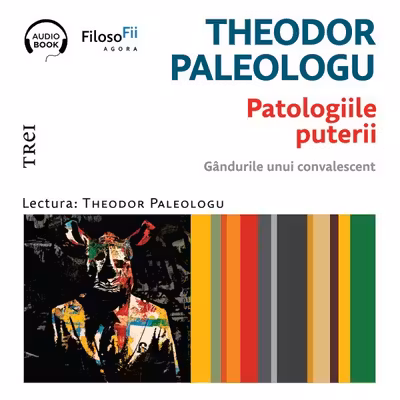Patologiile puterii (audiobook)