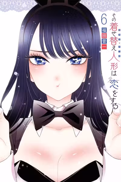 My Dress-Up Darling - Volume 6