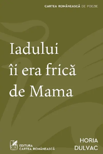 Iadului ii era frica de mama