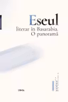 Eseul literar in Basarabia. O panorama
