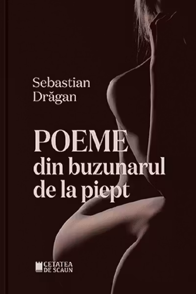 Poeme din buzunarul de la piept