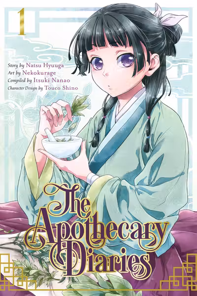 The Apothecary Diaries 1