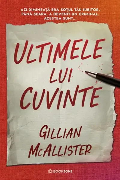 Ultimele lui cuvinte
