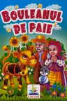 Carton mini Bouleanul de paie