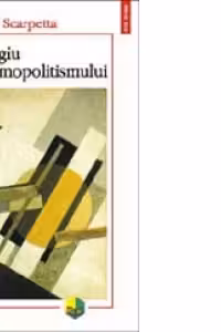 Elogiu cosmopolitismului